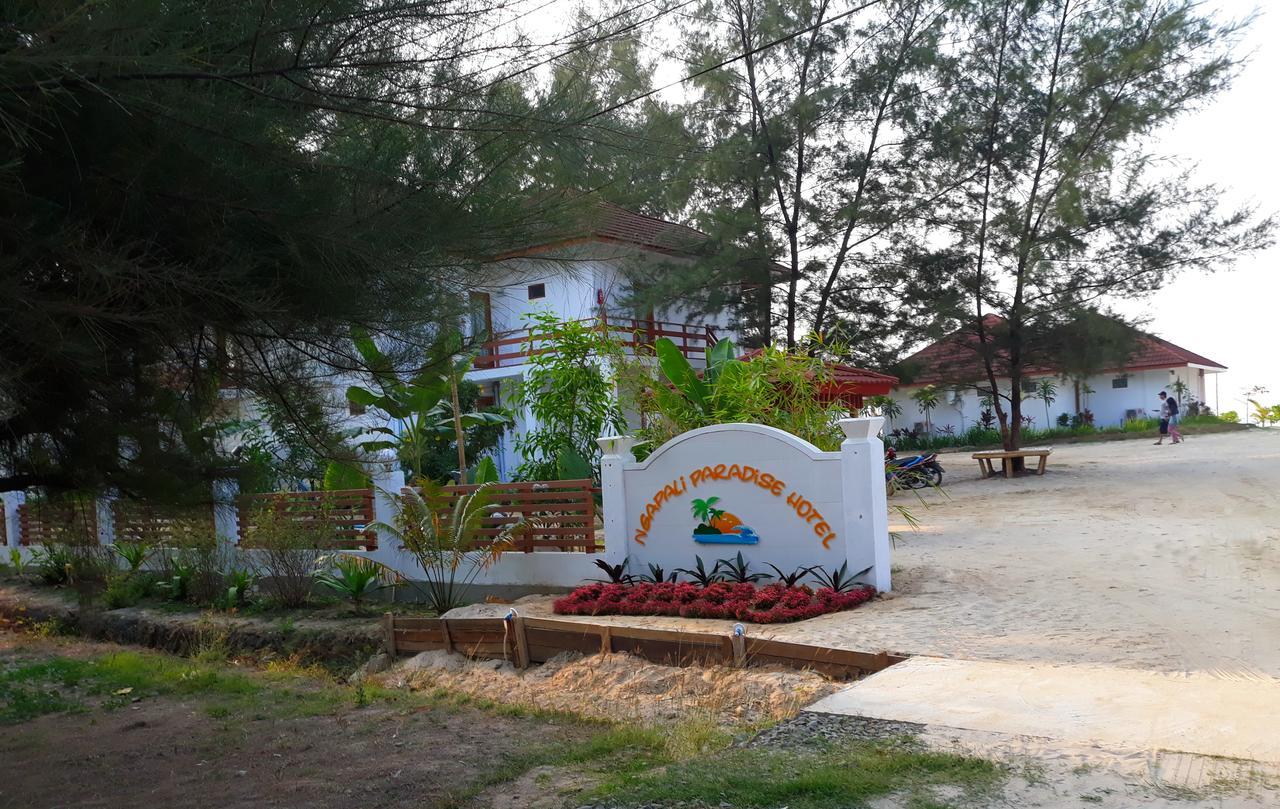 额布里天堂酒店 Zi Phyu Kone 外观 照片